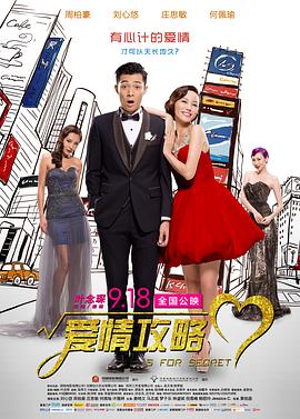 黑丝女啪啪