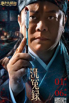 五月天久久婷婷
